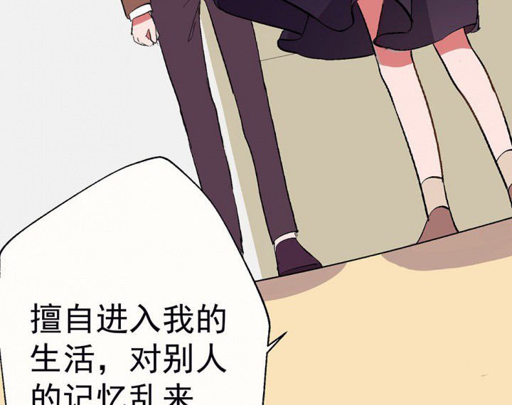 第94章：终于可以…