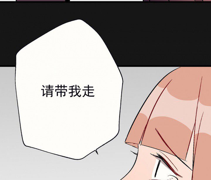 第94章：终于可以…