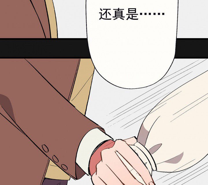 第94章：终于可以…