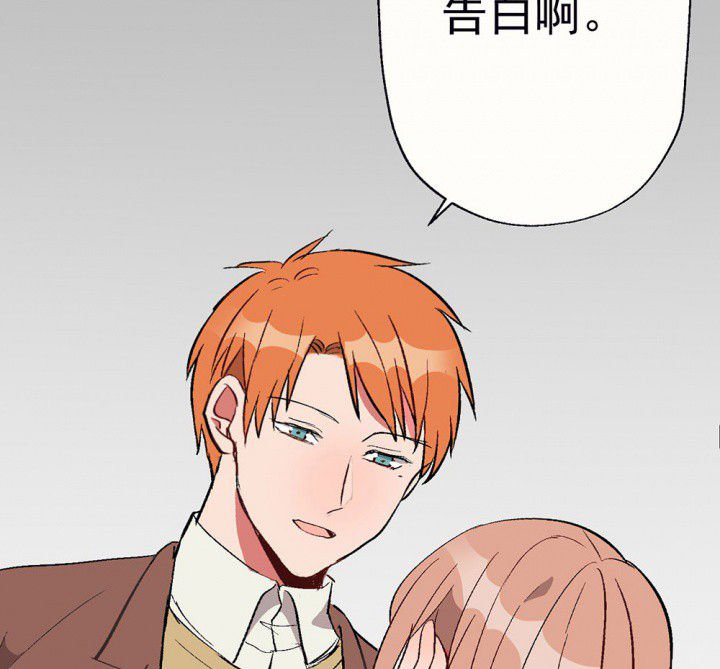 第94章：终于可以…