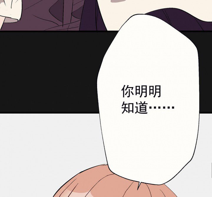 第94章：终于可以…