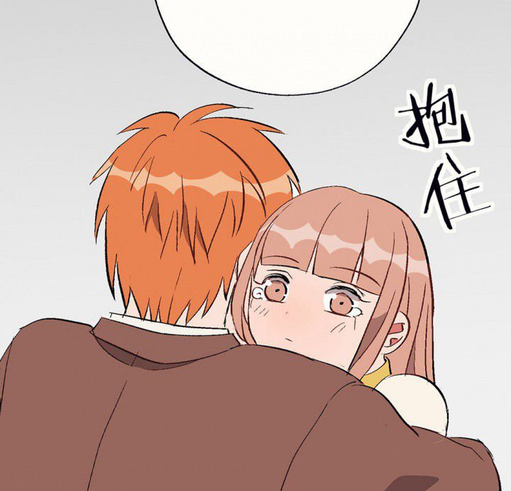 第94章：终于可以…