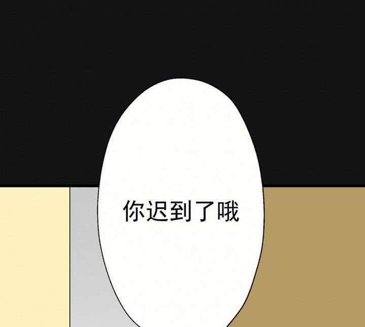 第95章：欢迎光临（完结）