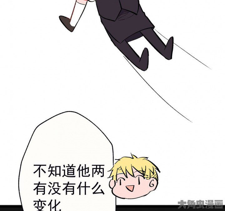 第95章：欢迎光临（完结）