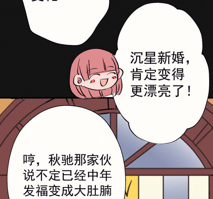 第95章：欢迎光临（完结）