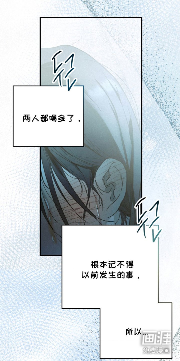 第1章：民宿管家