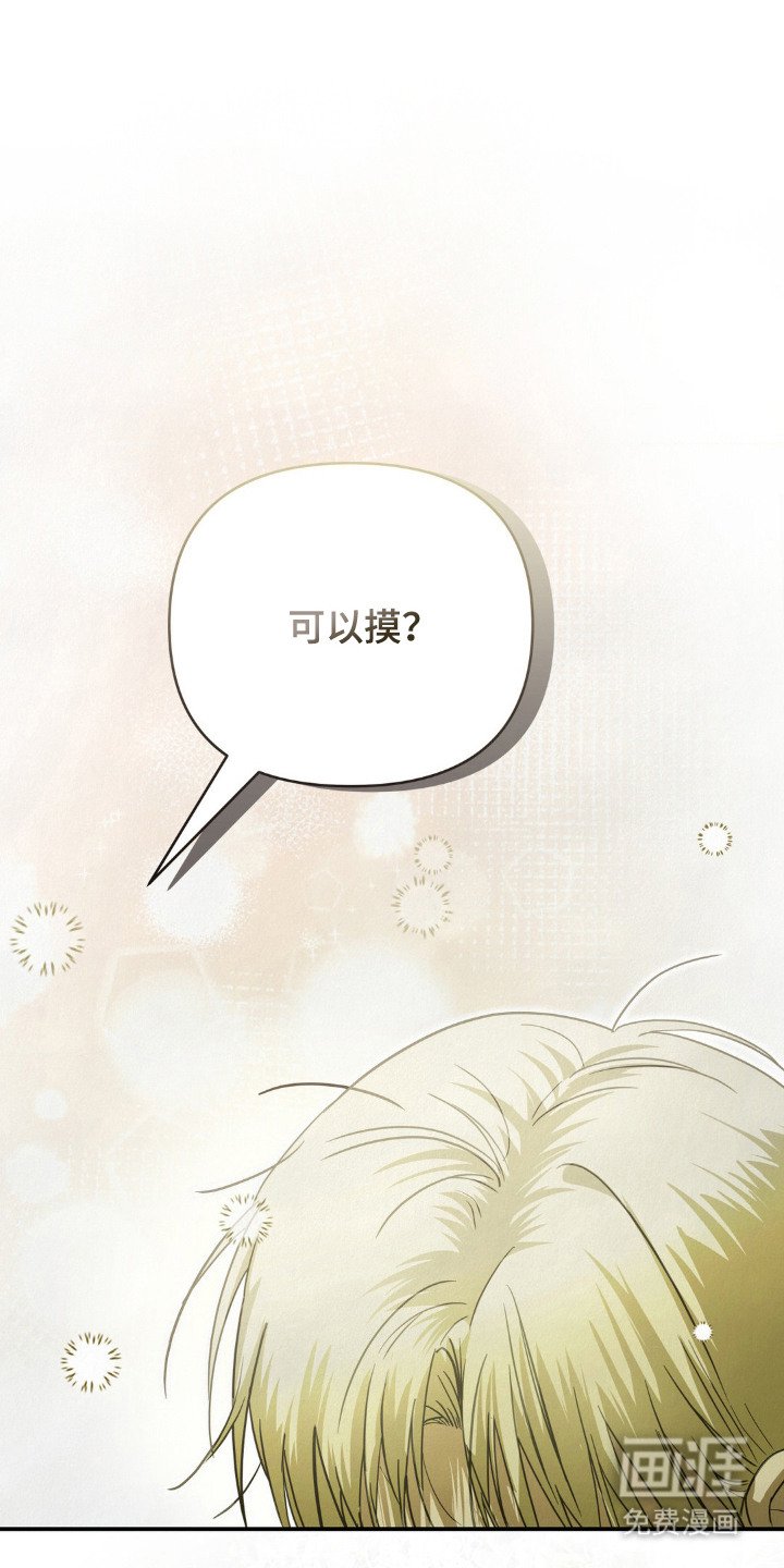 第10章：气氛到了