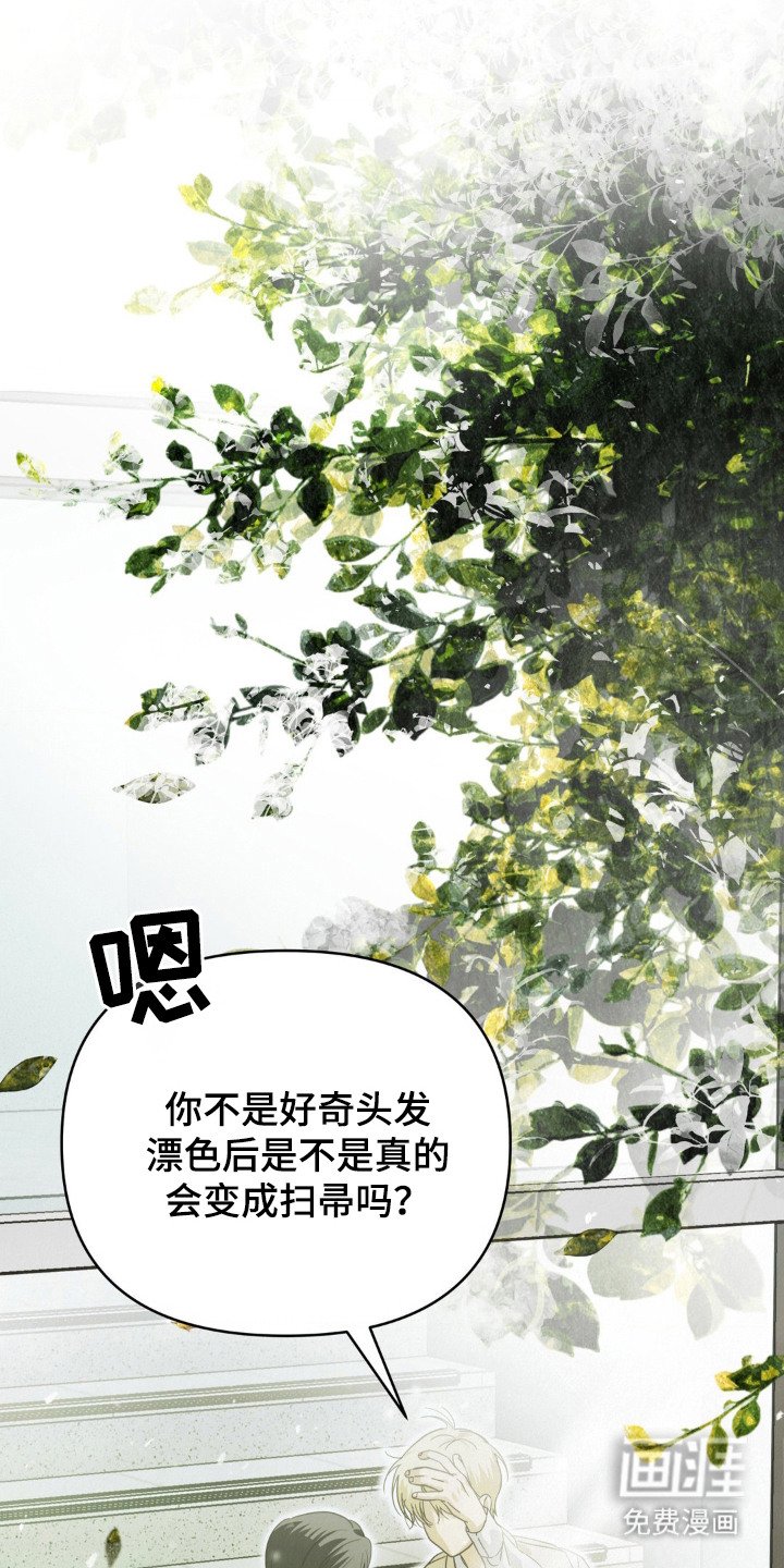 第10章：气氛到了