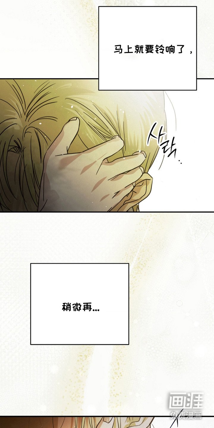 第10章：气氛到了