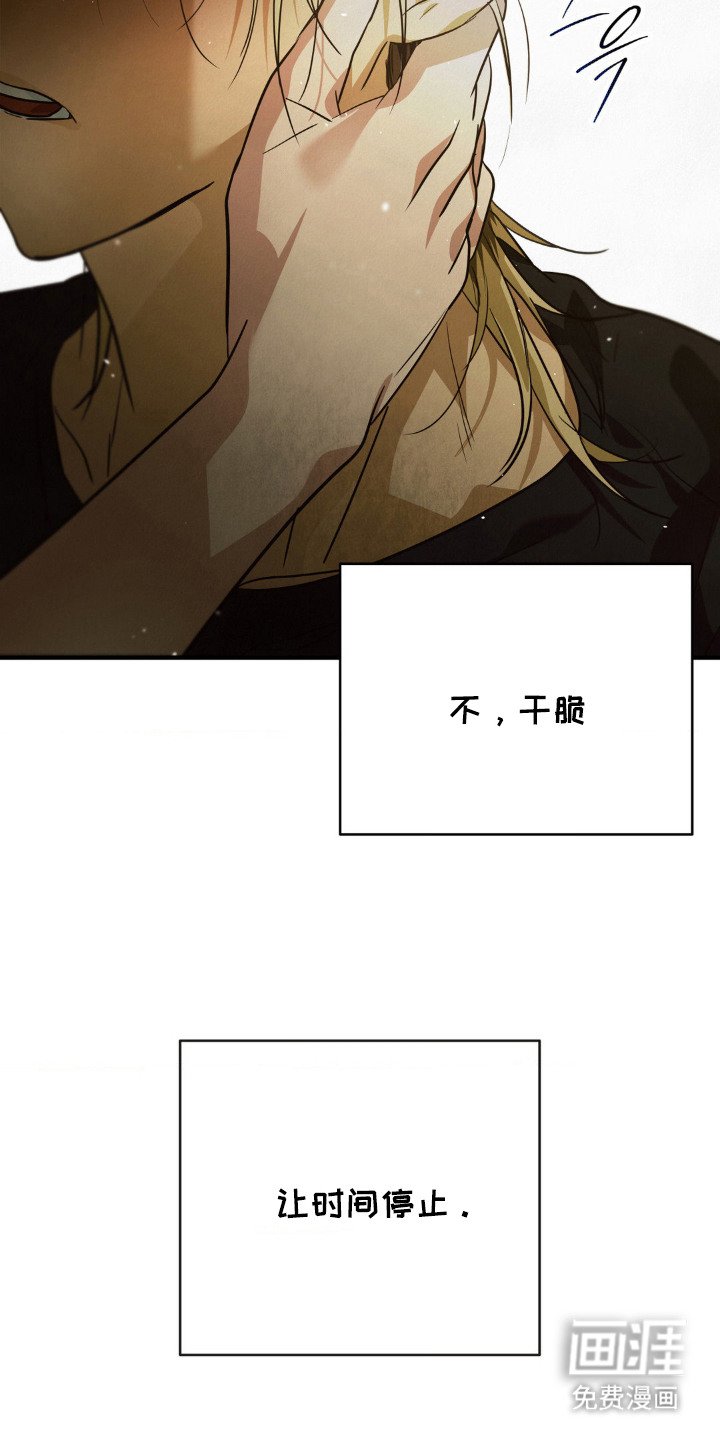 第10章：气氛到了
