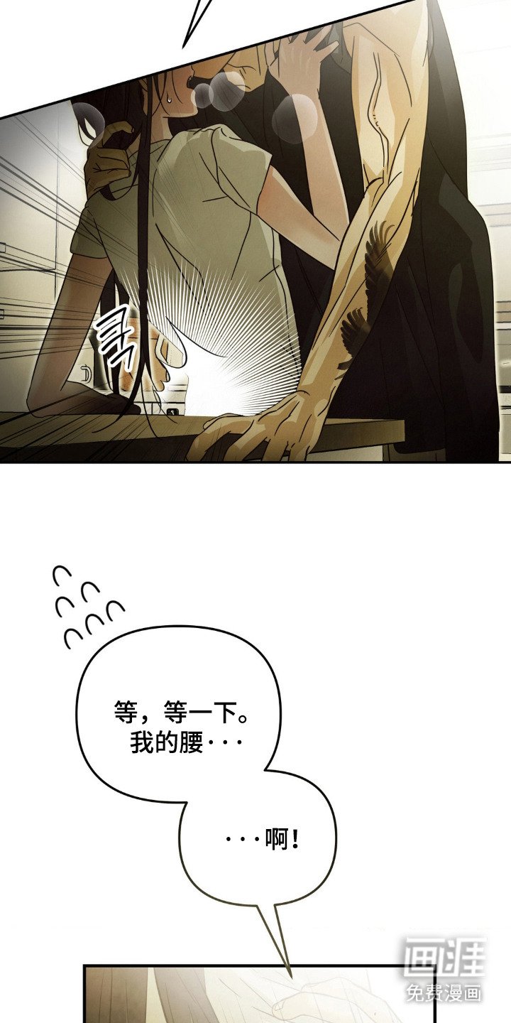 第10章：气氛到了
