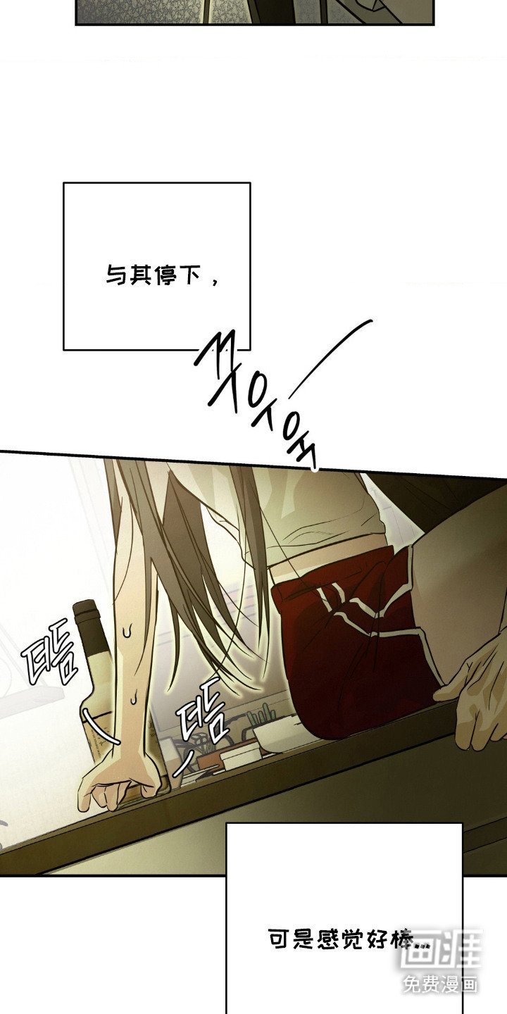 第10章：气氛到了