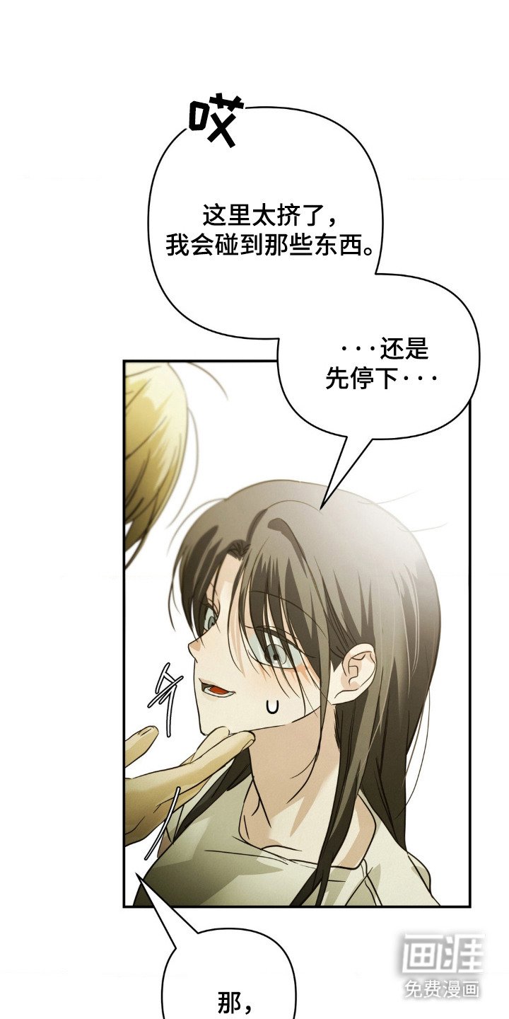 第11章：执着
