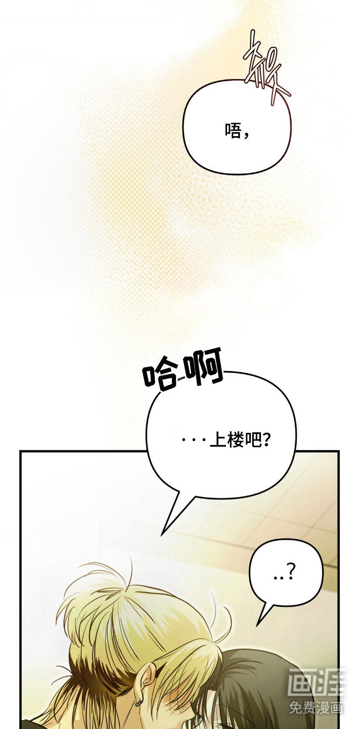 第11章：执着