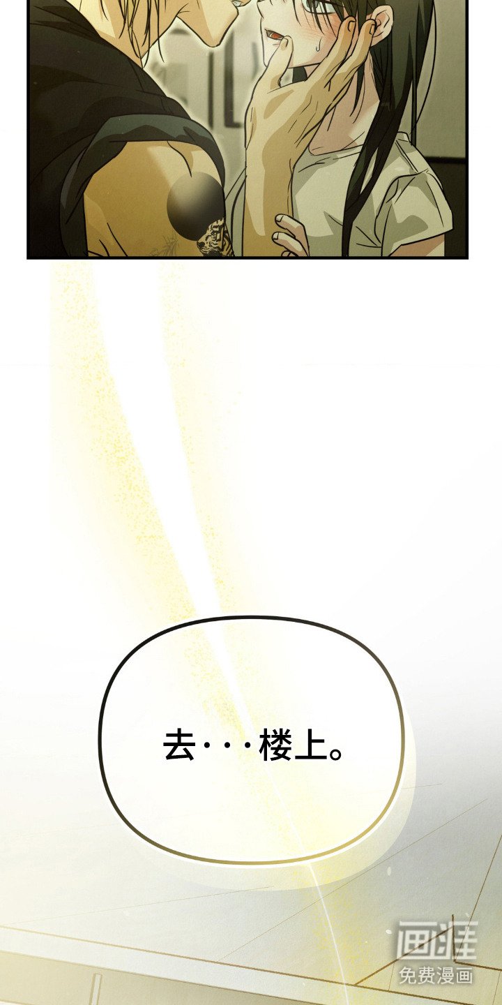 第11章：执着