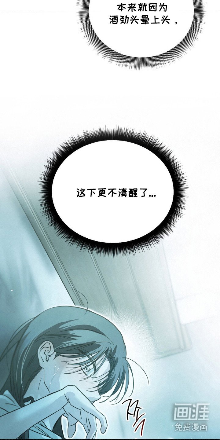 第11章：执着