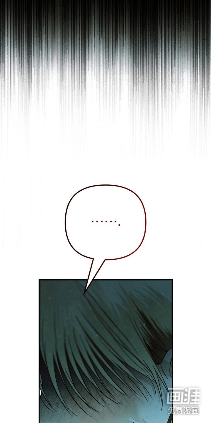 第11章：执着