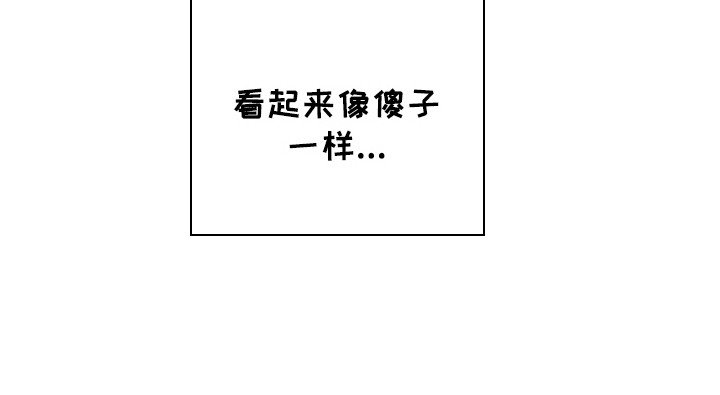 第11章：执着
