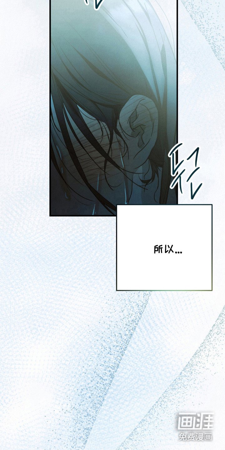 第12章：慌张