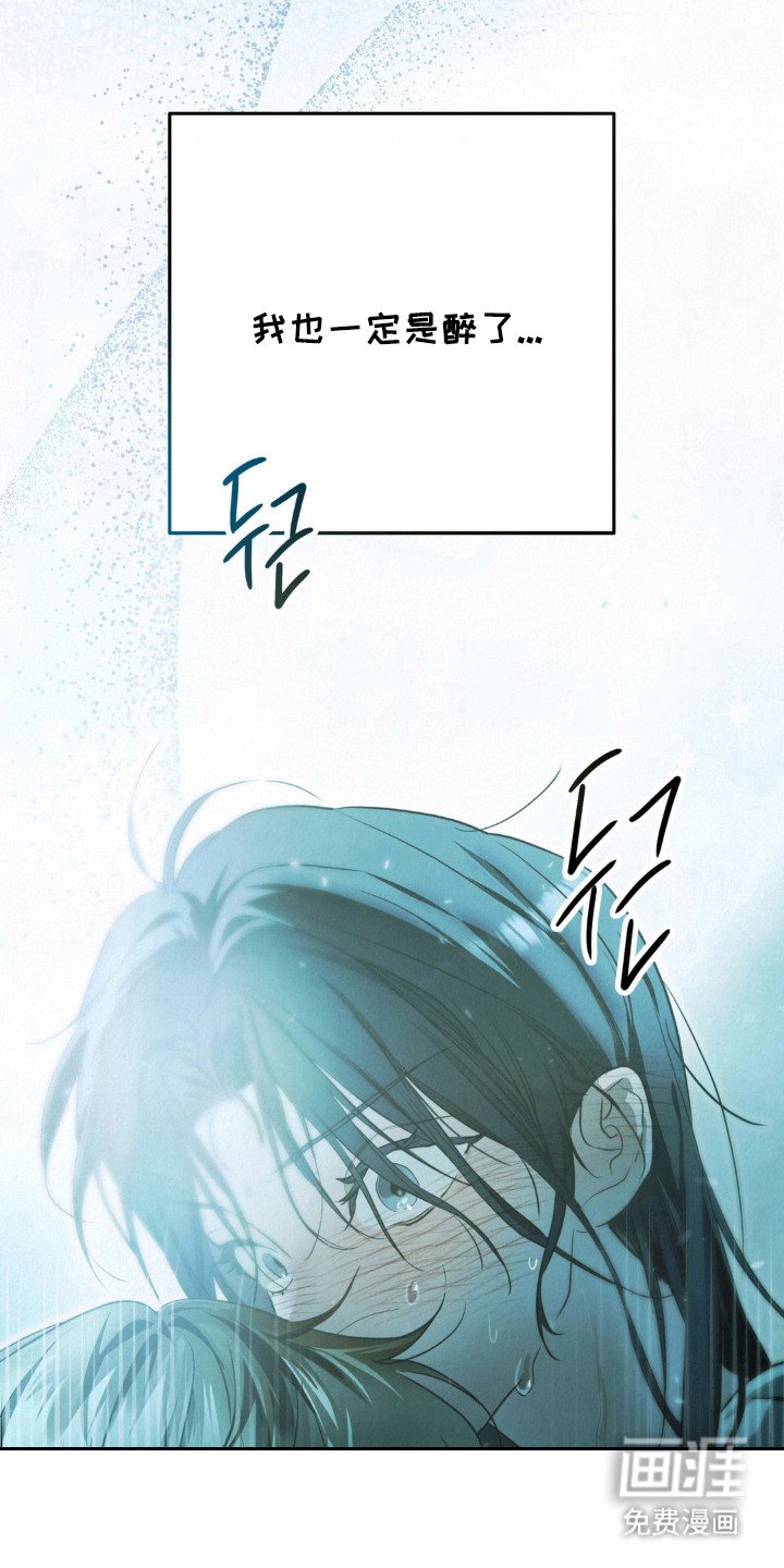 第12章：慌张