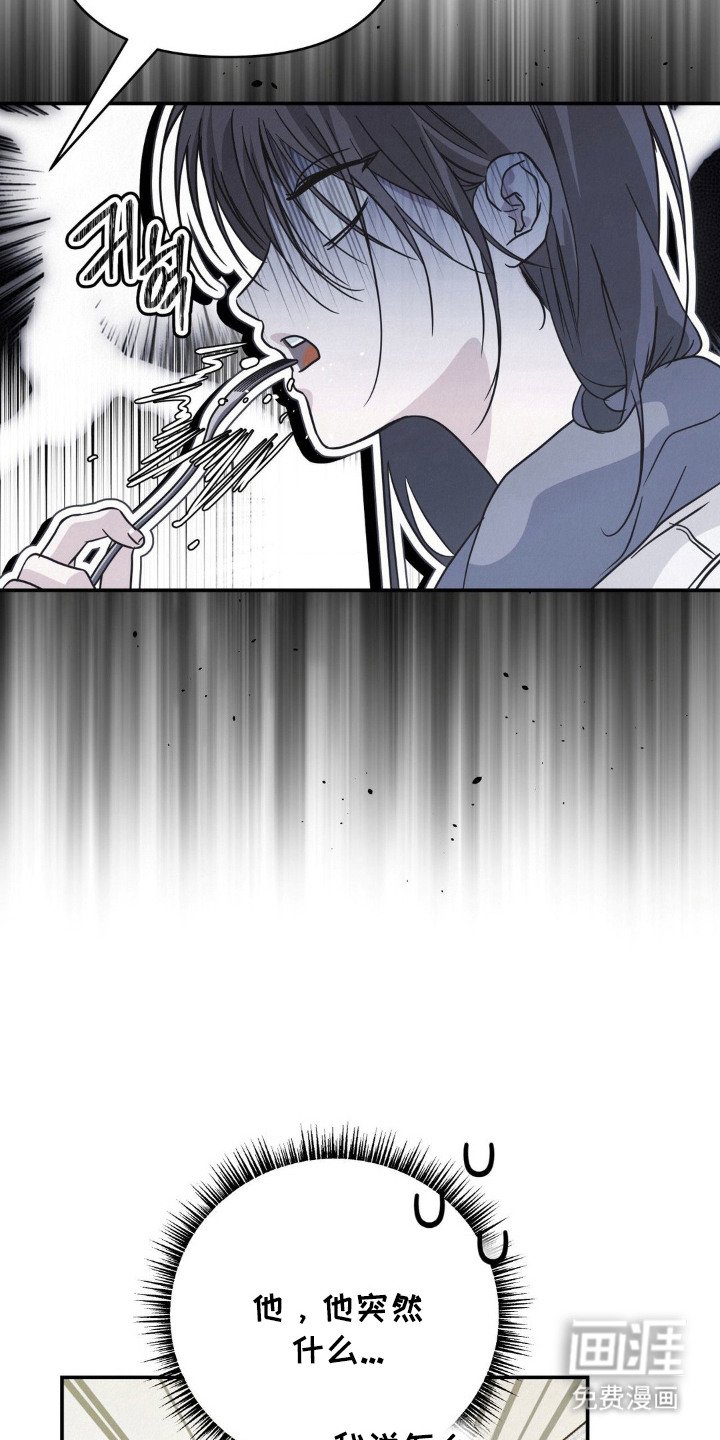 第14章：十分主动