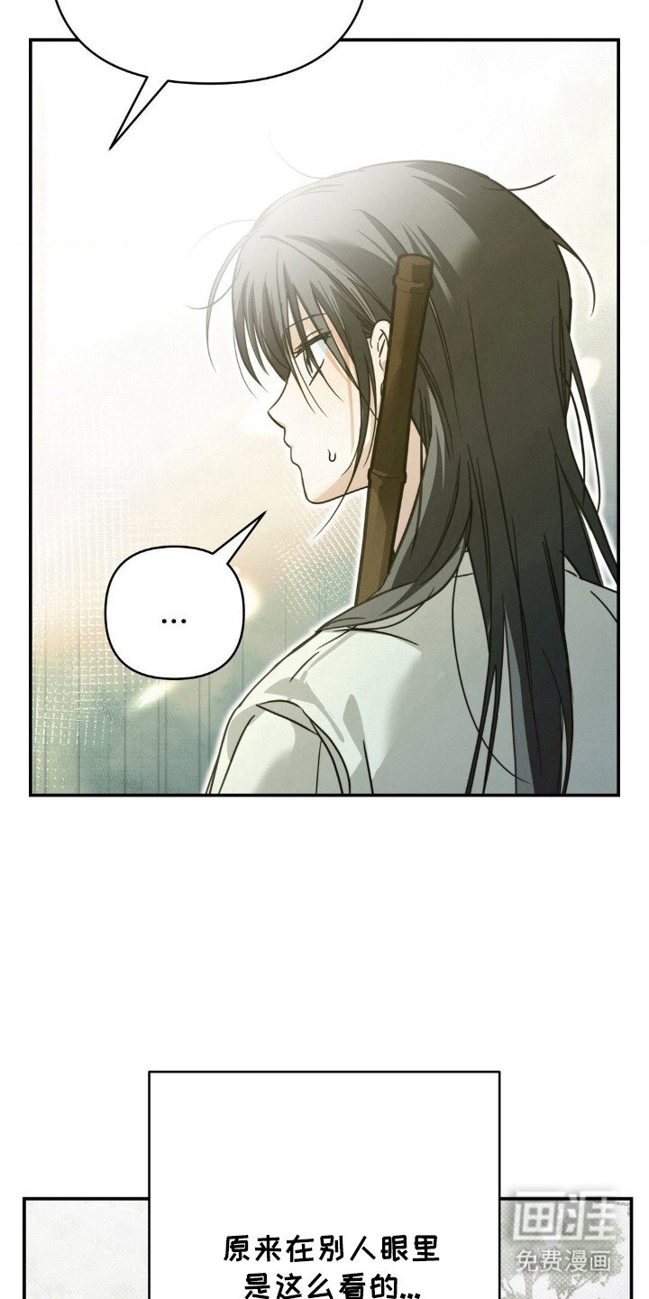 第14章：十分主动