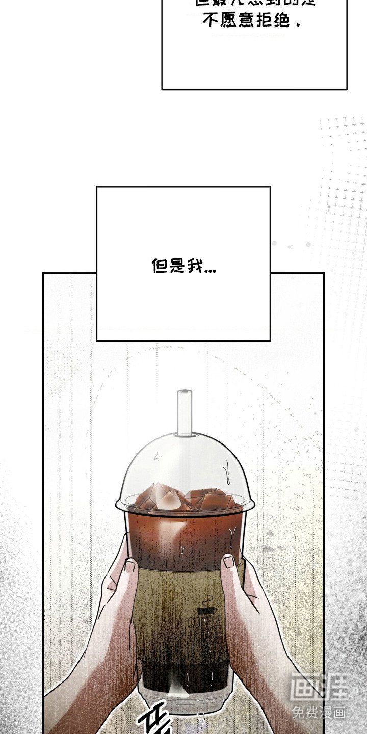 第15章：盯着看