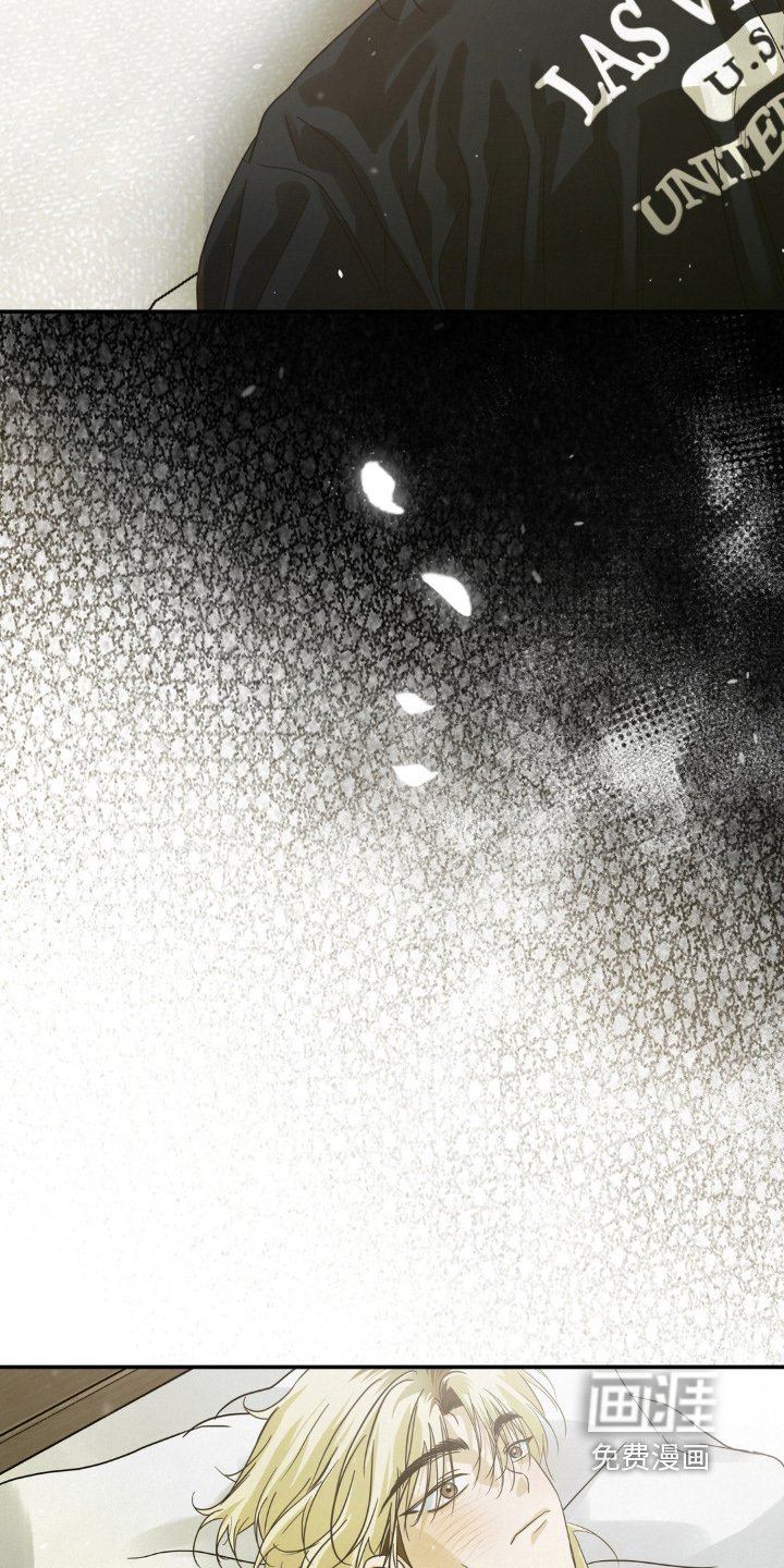 第17章：今天有空嘛