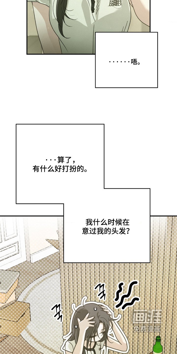 第18章：看电影