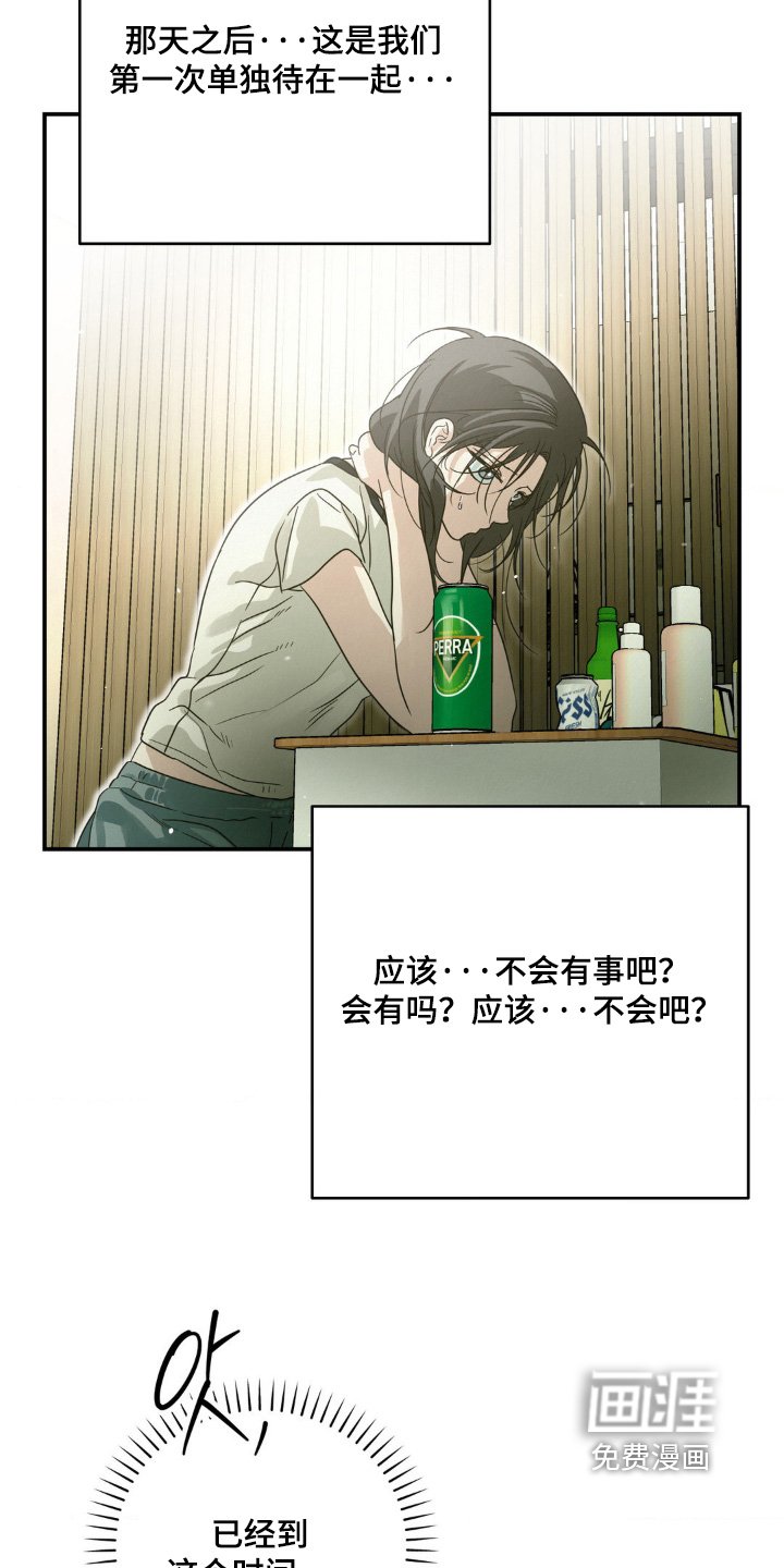 第18章：看电影