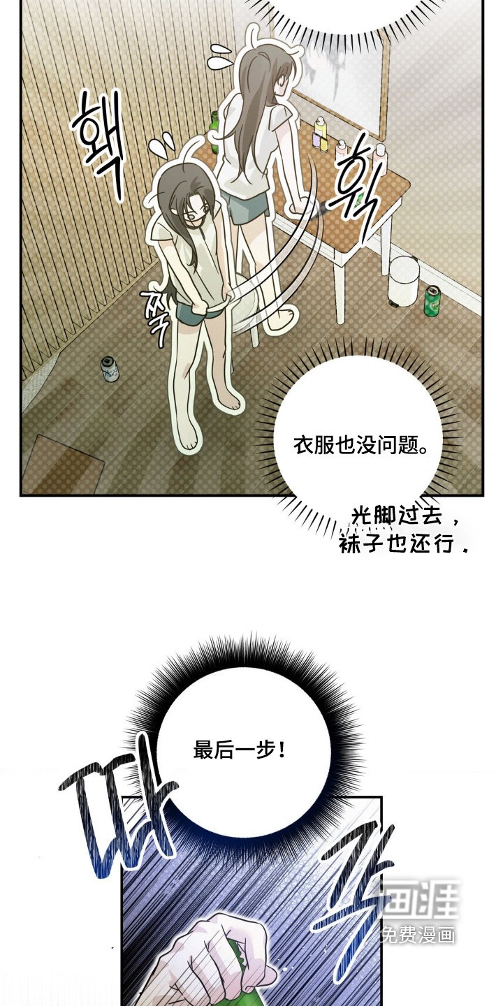 第18章：看电影