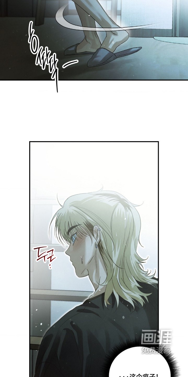 第19章：衣服湿了