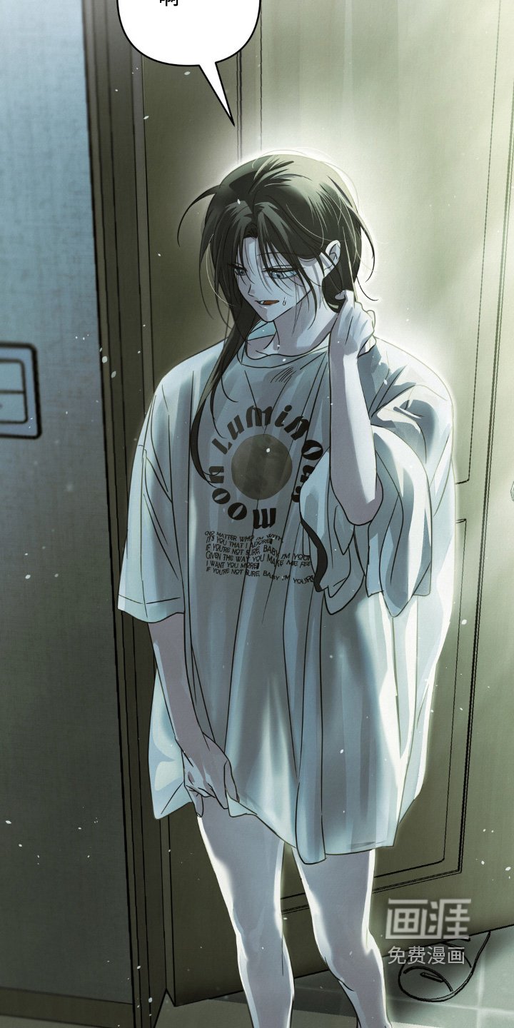 第19章：衣服湿了