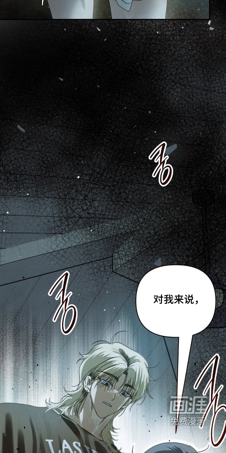 第19章：衣服湿了