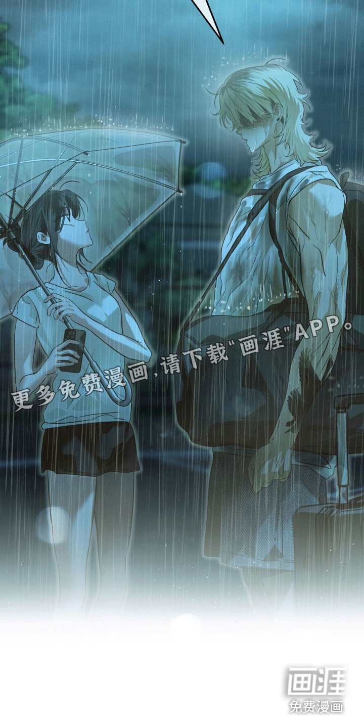 第2章：焦虑