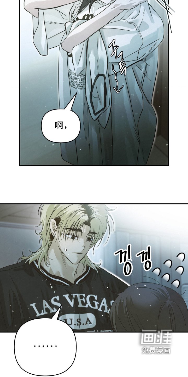 第20章：你干什么