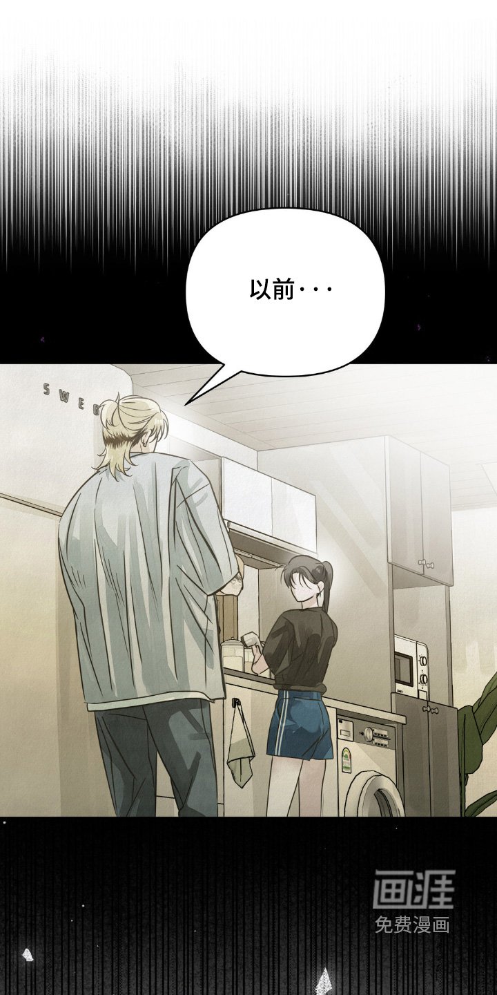 第25章：靠近