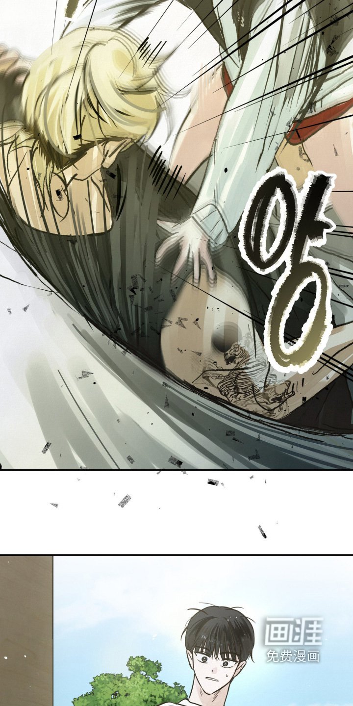 第25章：靠近