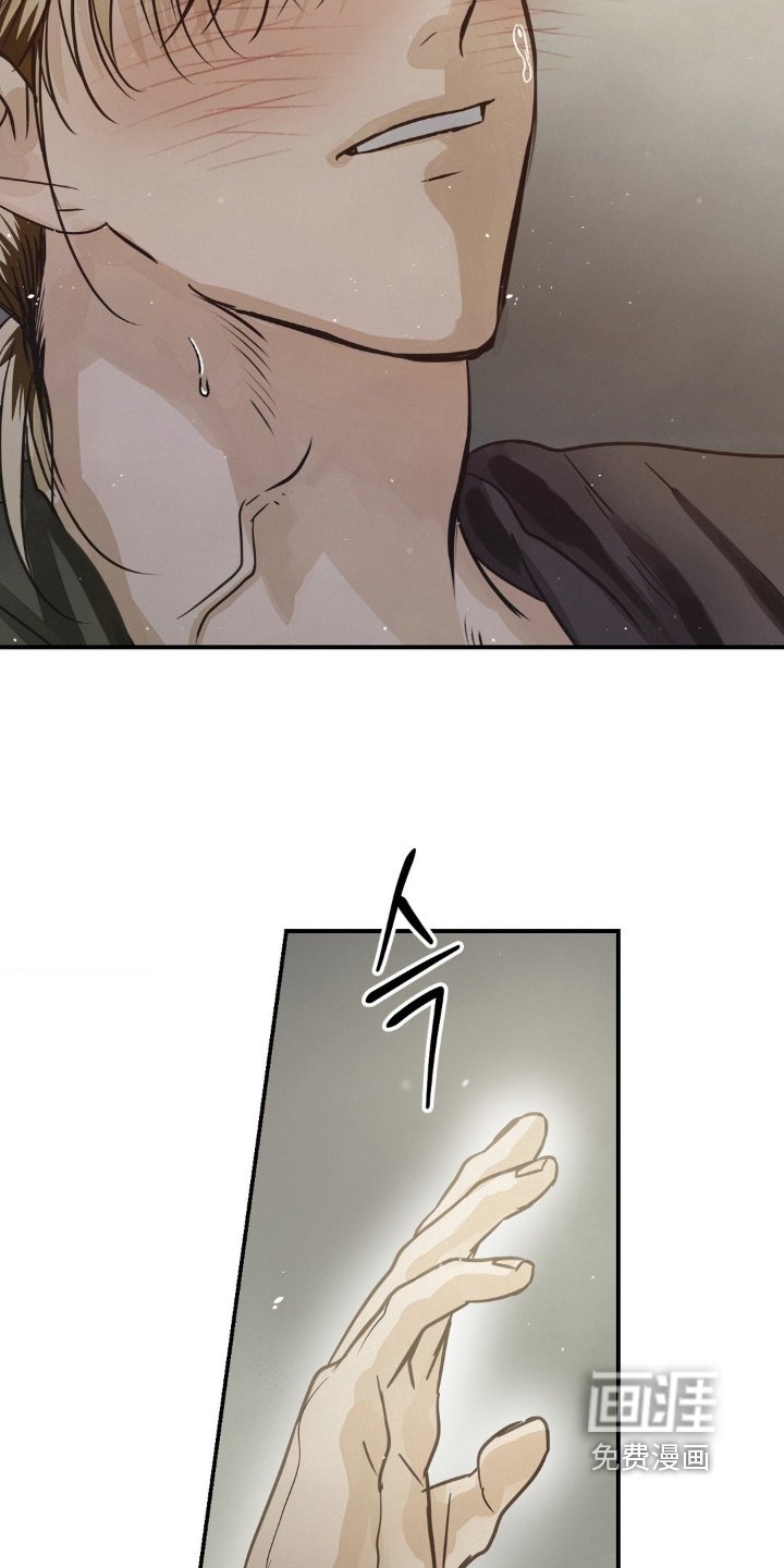 第26章：不如说清楚