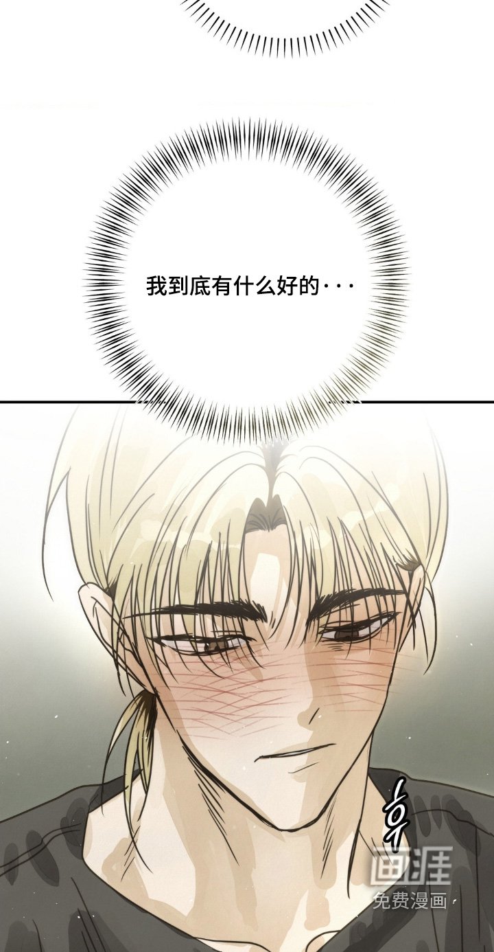 第27章：想抱抱你