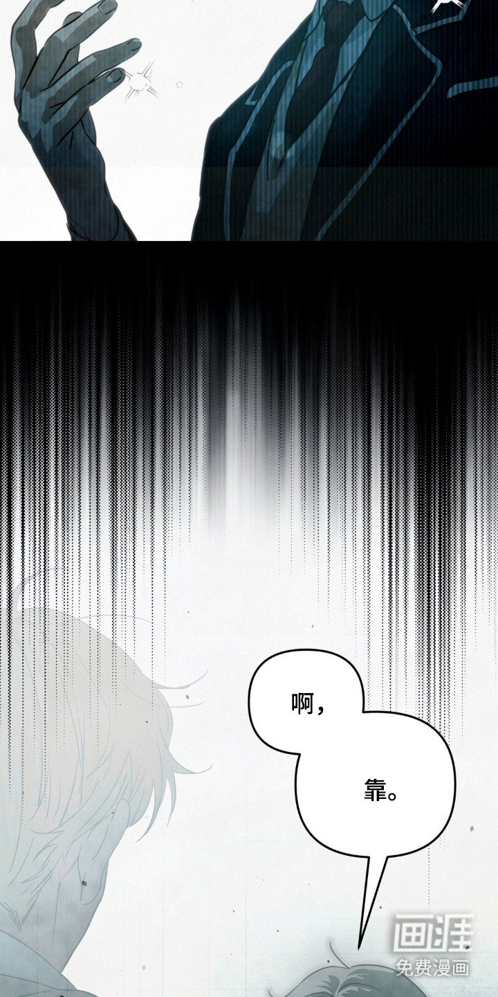 第3章：高中同学