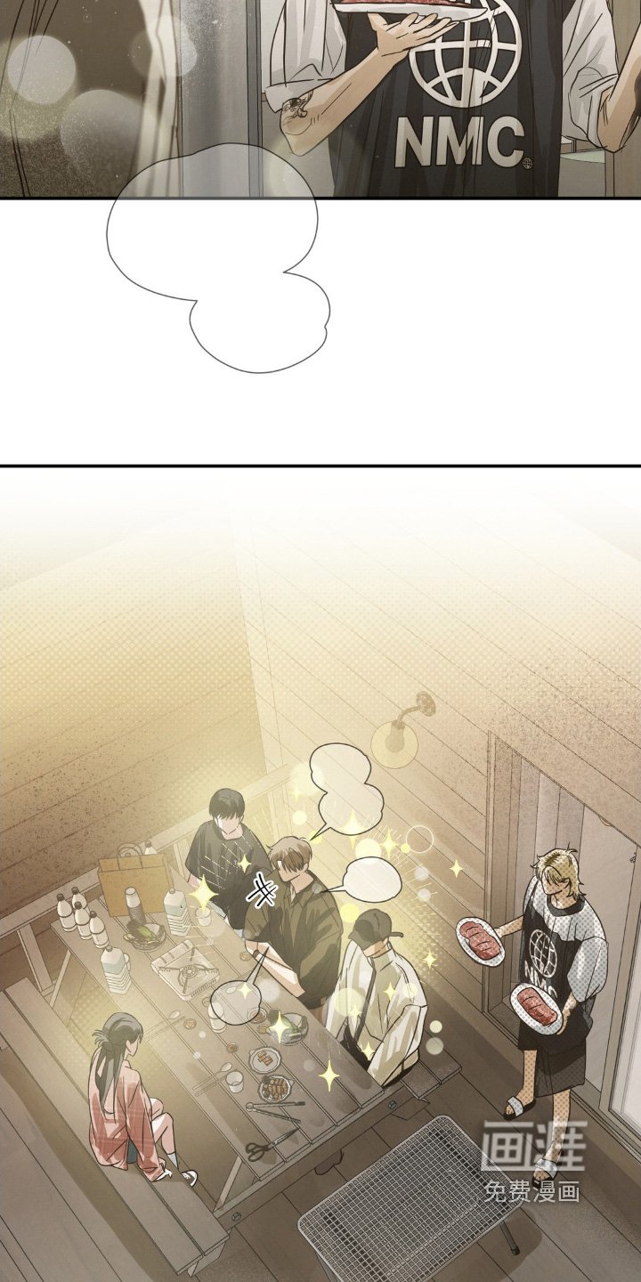 第30章：喝醉了