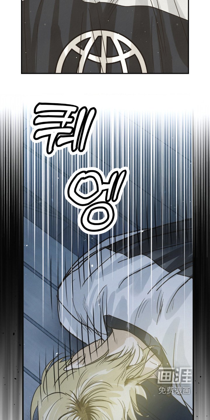 第30章：喝醉了