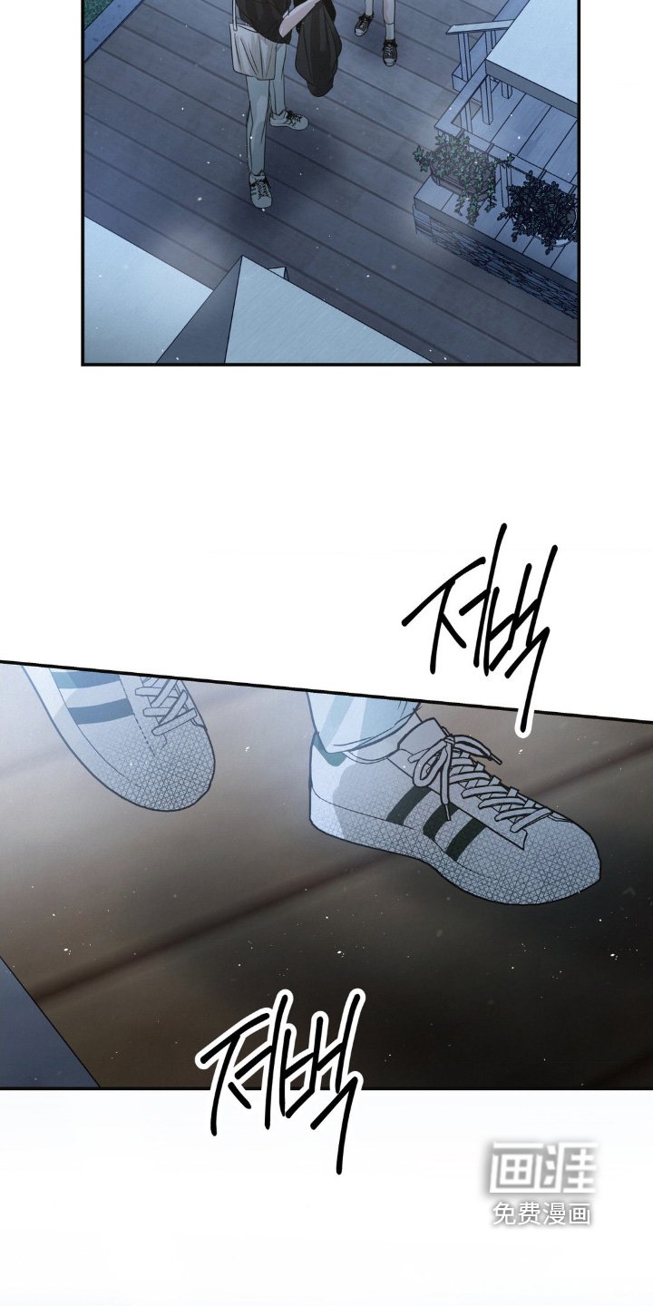 第31章：拒绝我的表白