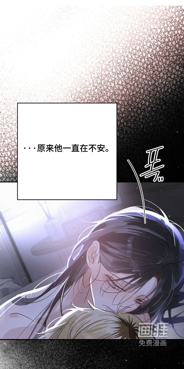 第32章：全部找一遍