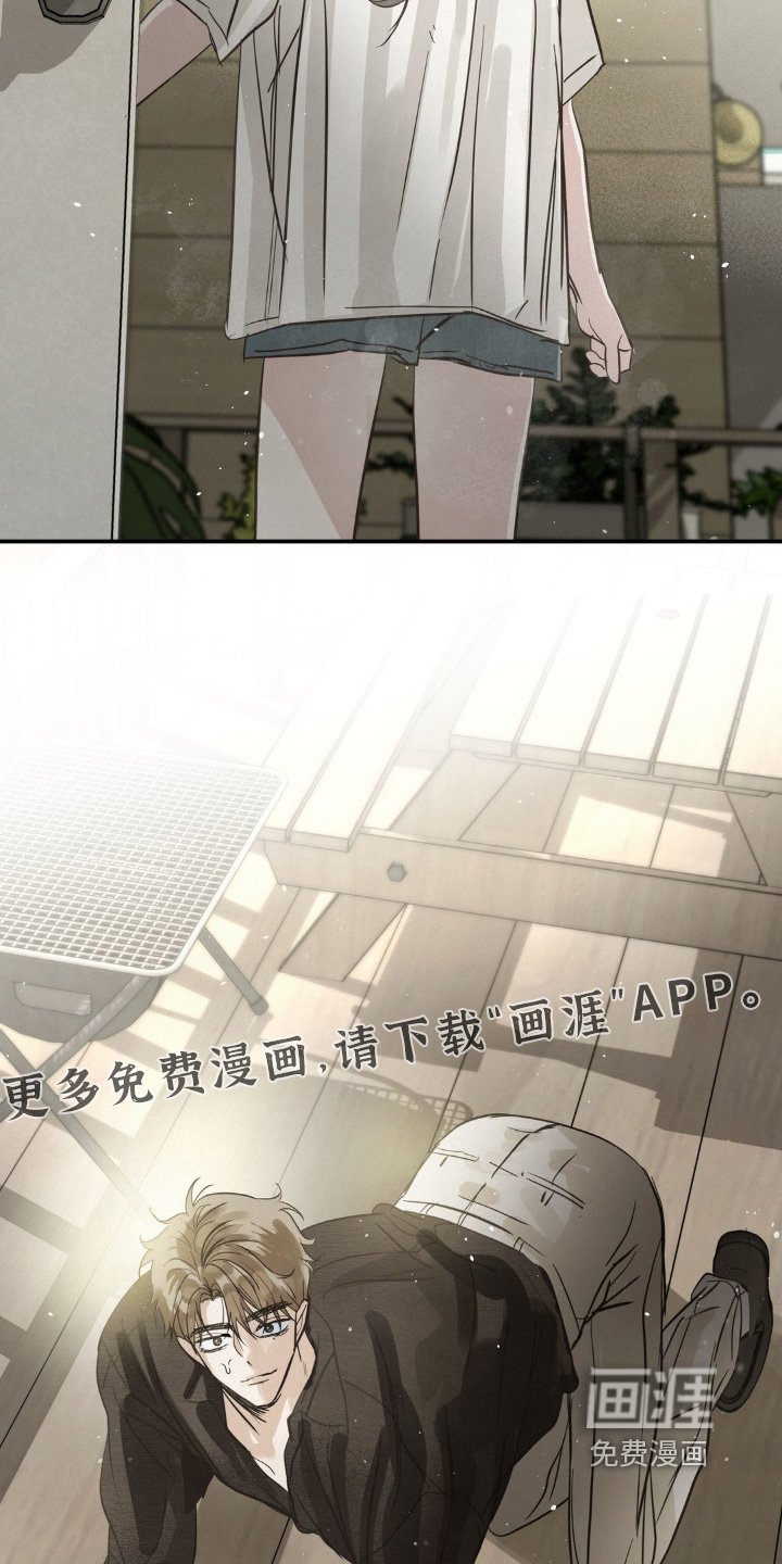 第32章：全部找一遍