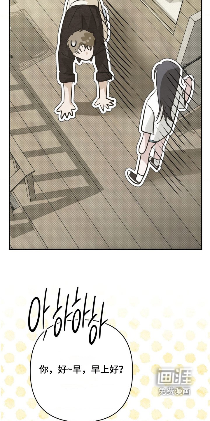 第32章：全部找一遍