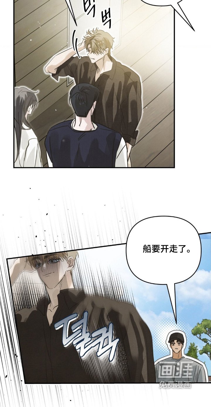 第32章：全部找一遍