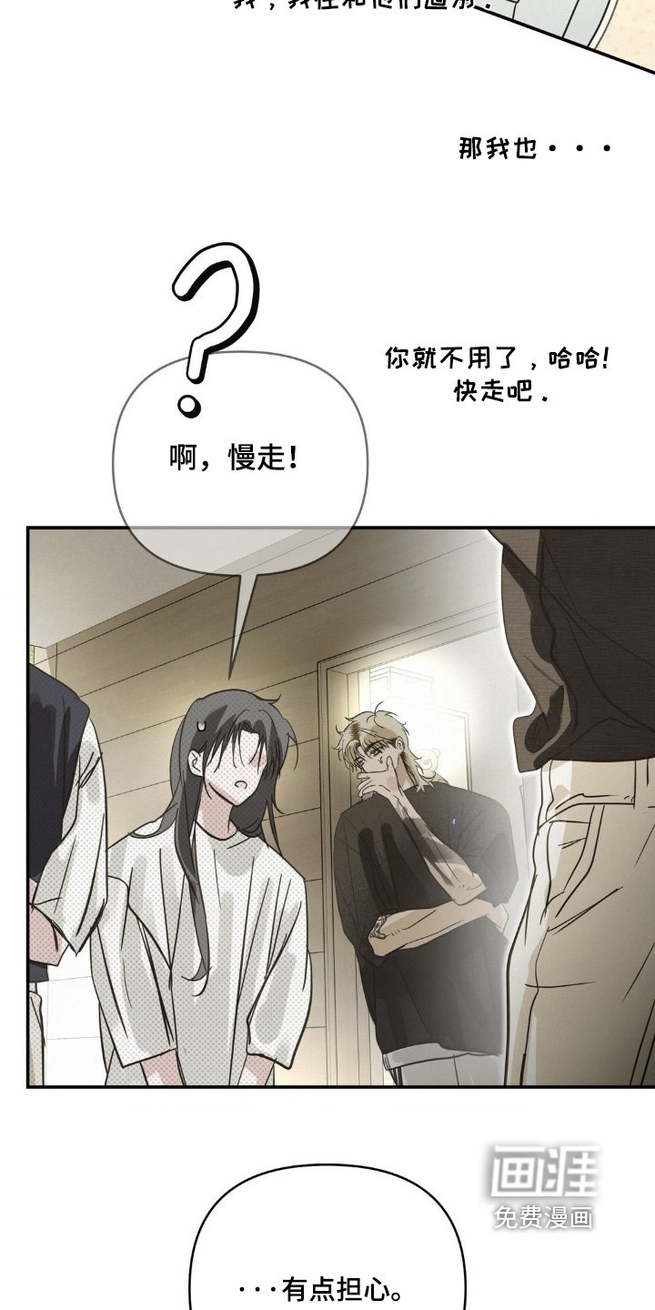 第32章：全部找一遍
