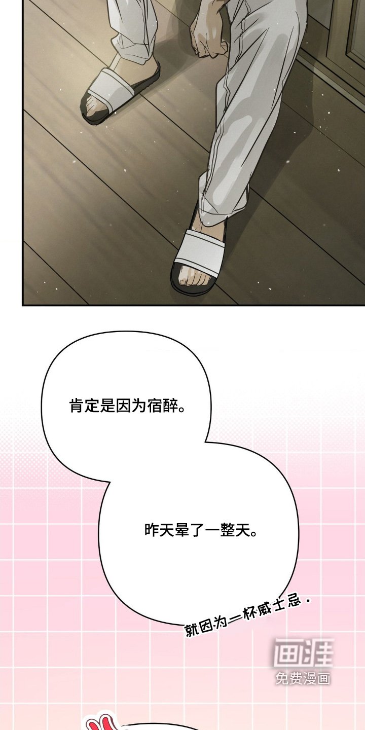 第32章：全部找一遍